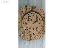 مدل ساعت های چوبی شیک برای نصب روی دیوار